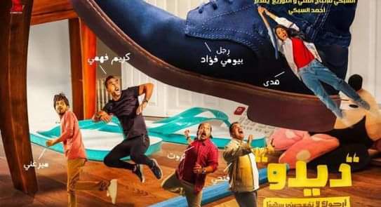 افلام (6)