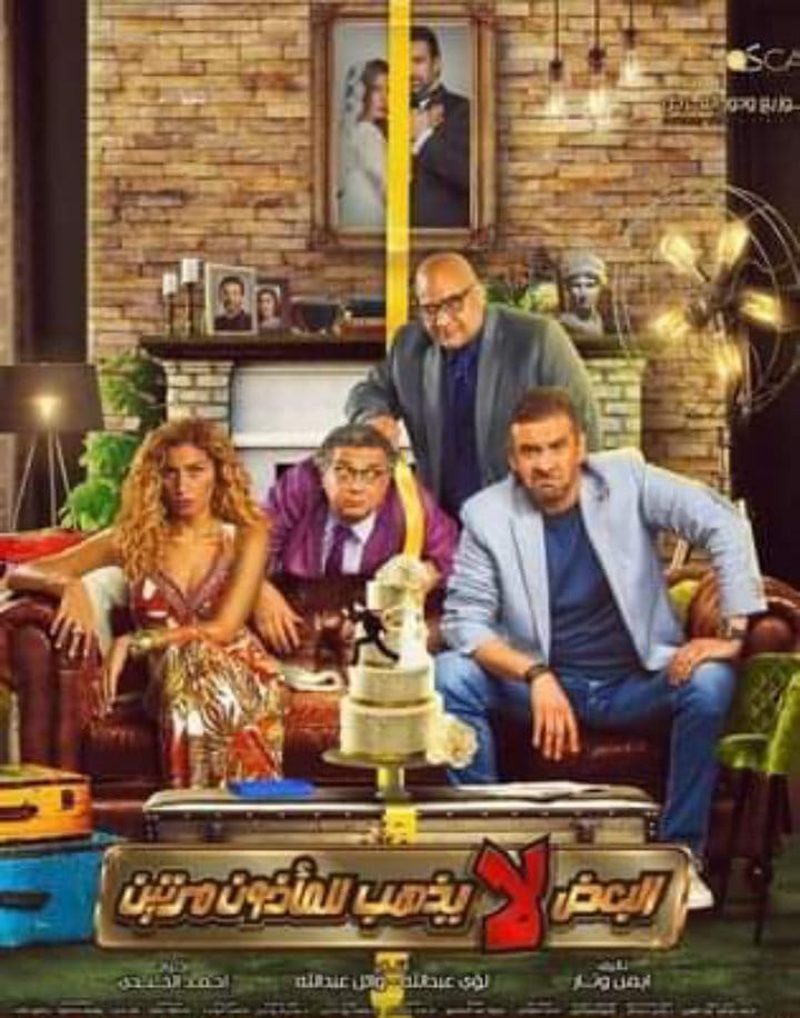 افلام (1)