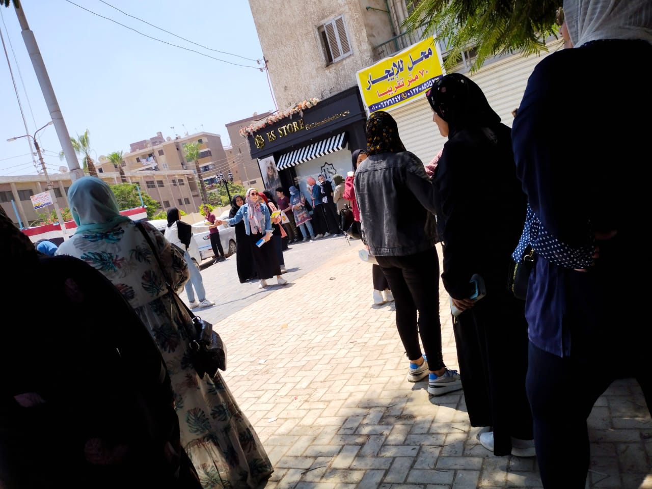 طلاب الثانويه العامة