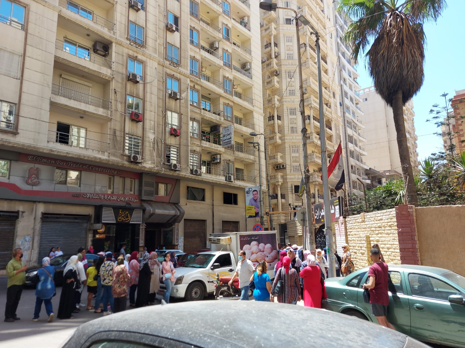 لحظة خروج الطلاب بالاسكندرية