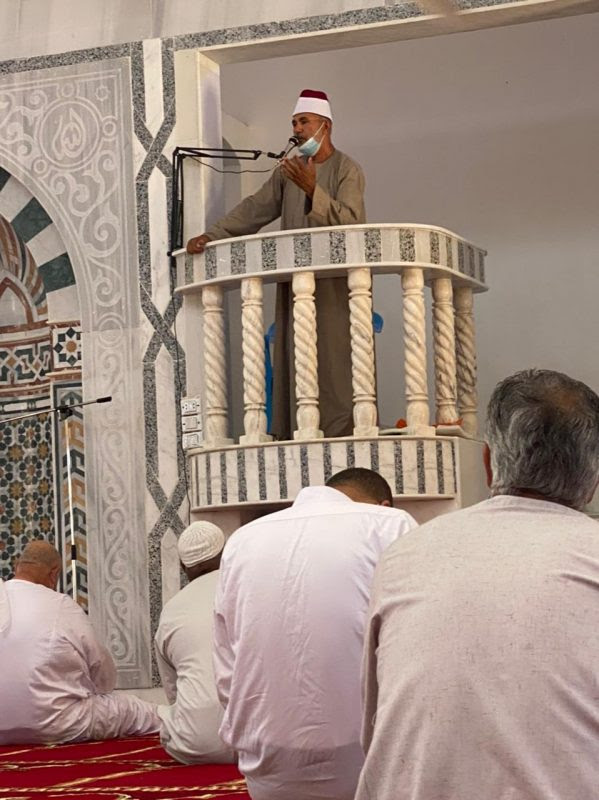 مسجد المفتاح العربي