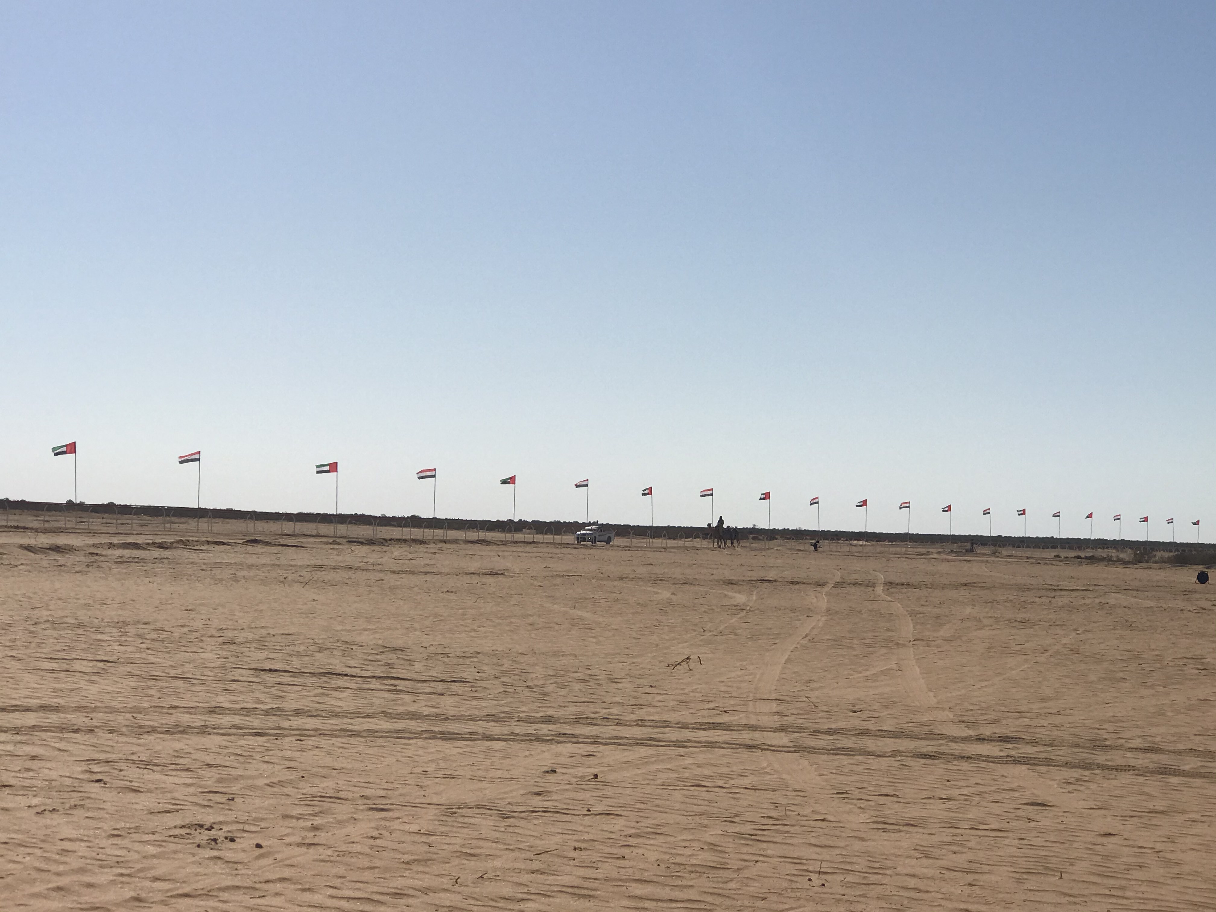 ميدان سباق الهجن