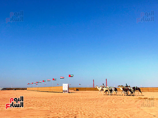 الهحن-تستعد-للسباق