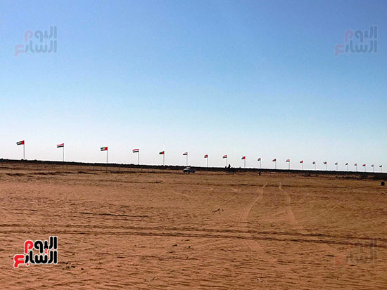 الاعلام-تزين-الميدان