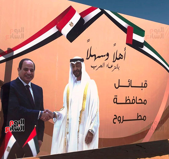 لافتات-الترحيب