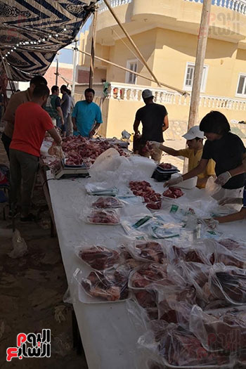 تجهيز-الاضاحى تجهيز-الاضاحى