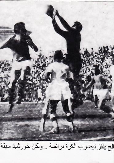 منتخب مصر في أولمبياد طوكيو 1964 (15)
