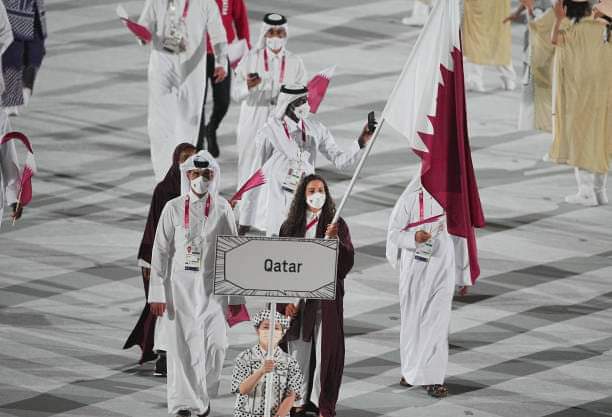 قطر