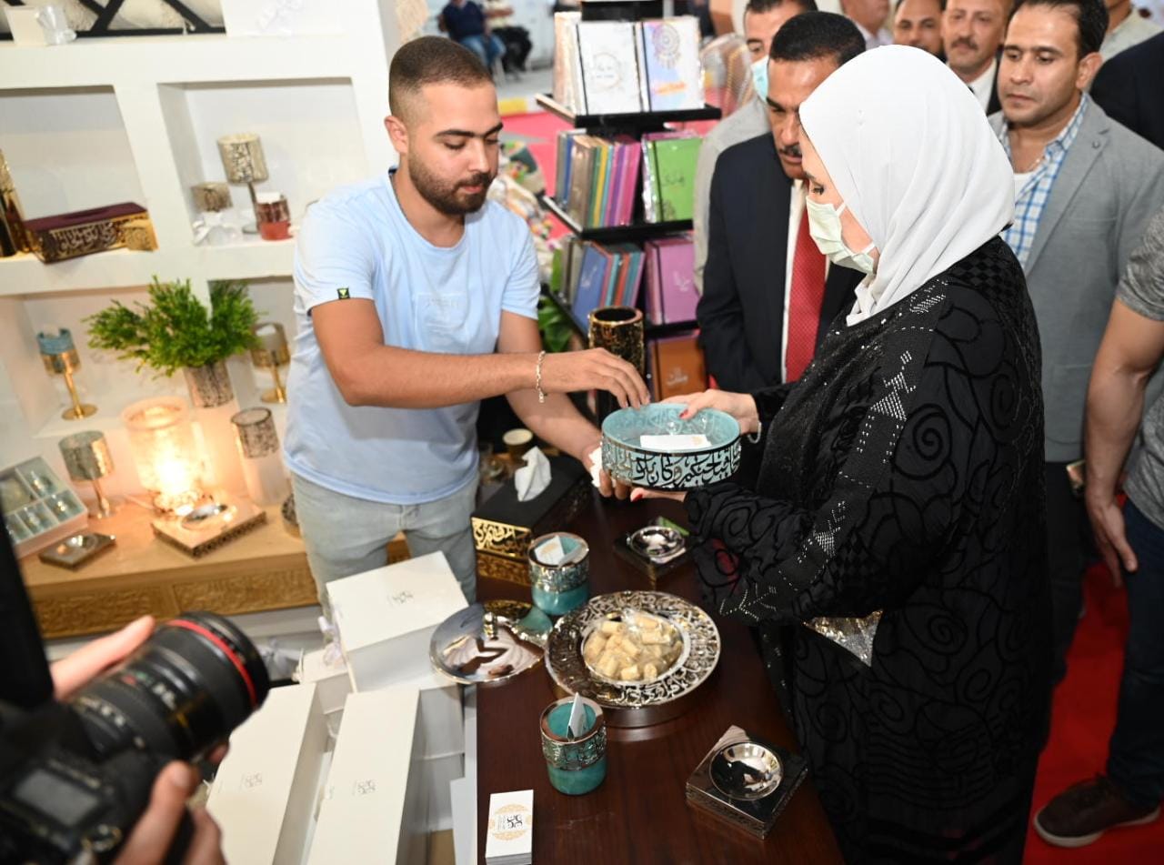 مشاركة الوزيرة مشاركة الوزيرة