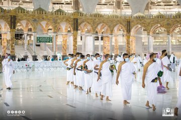 بداية العمرة