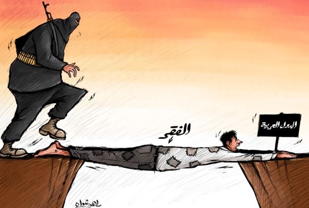 كاريكاتير صحيفة الرؤية