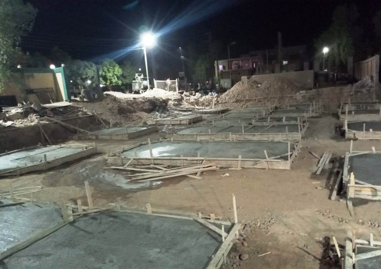 مشروعات حياة كريمة