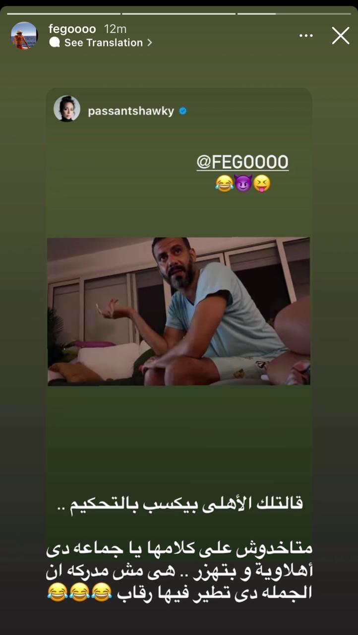 محمد فراج محمد فراج
