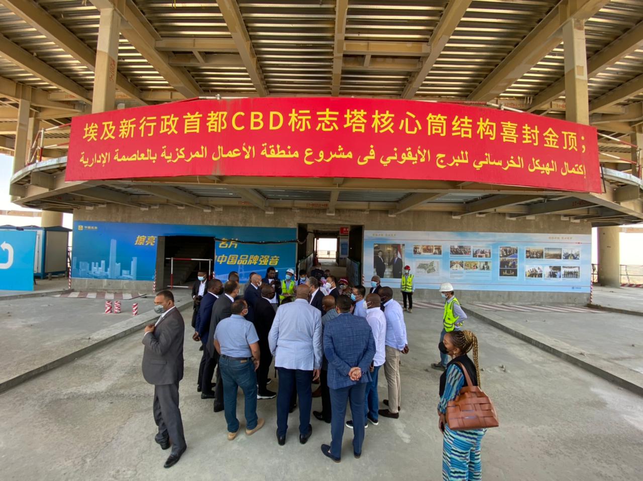 جانب من الزيارة