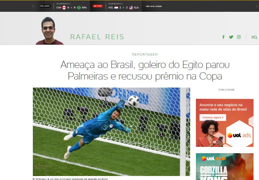 تقرير صحيفة UOL البرازيلية
