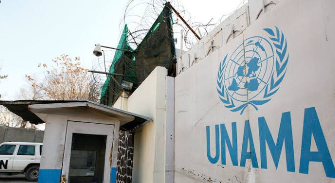 مكتب الأمم المتحدة