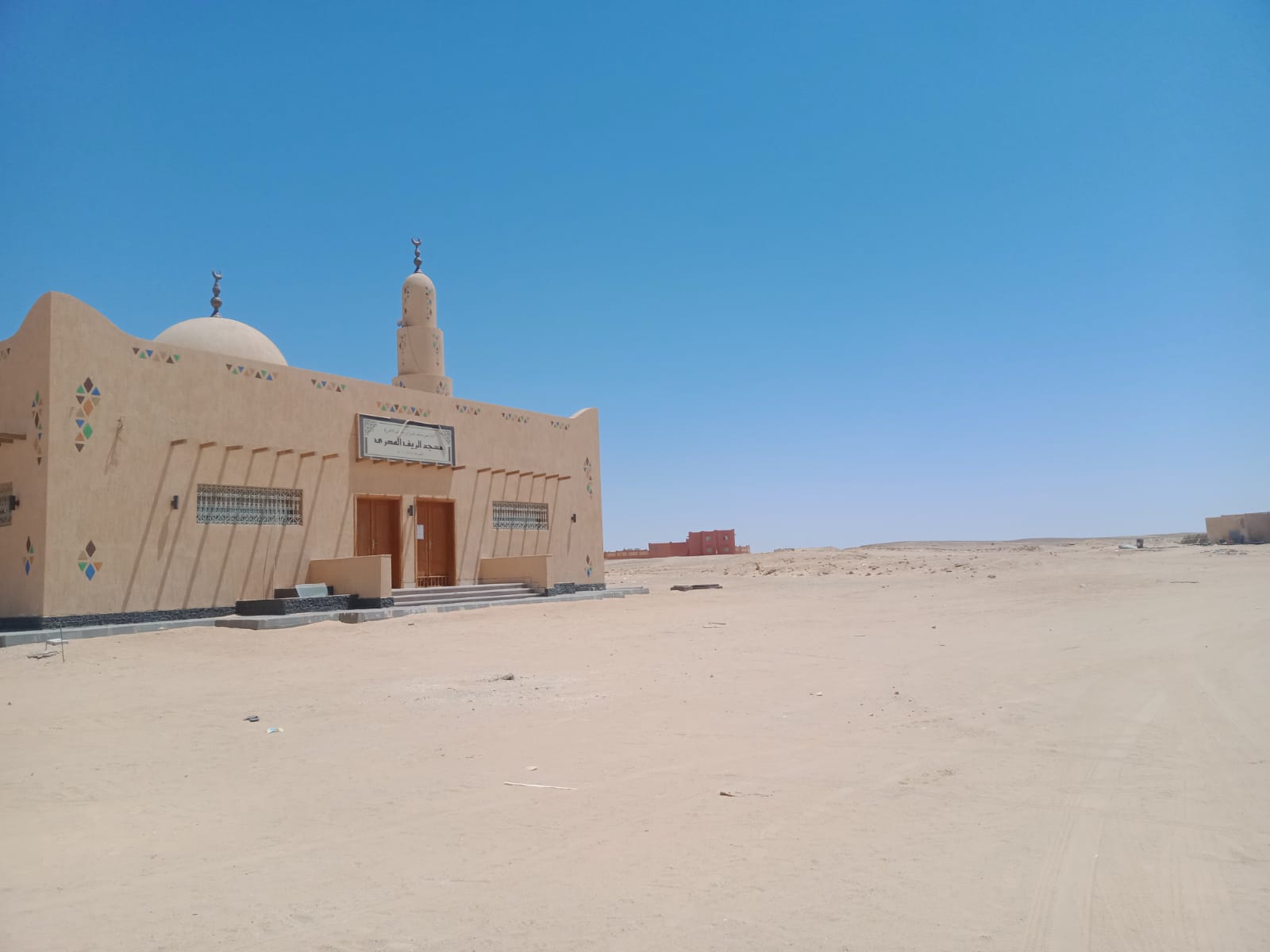 مسجد الريف المصري
