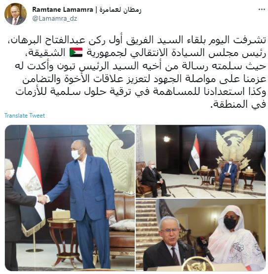 وزير خارجية الجزائر عبر تويتر