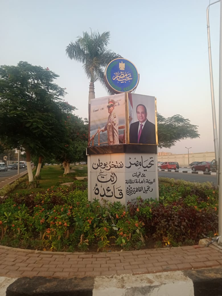 جانب من افتتاح تطوير شارع العروبة (4)