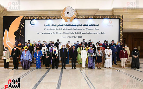 المؤتمر الوزاري الثامن لمنظمة التعاون الإسلامي الخاص بالمرأة (1)