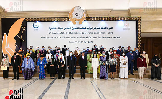 المؤتمر الوزاري الثامن لمنظمة التعاون الإسلامي الخاص بالمرأة (2)
