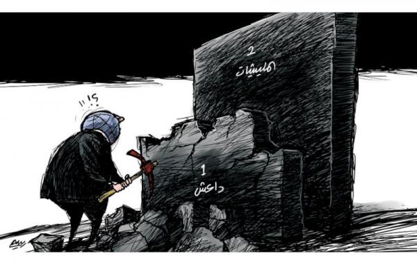 كاريكاتير الشرق الأةسط