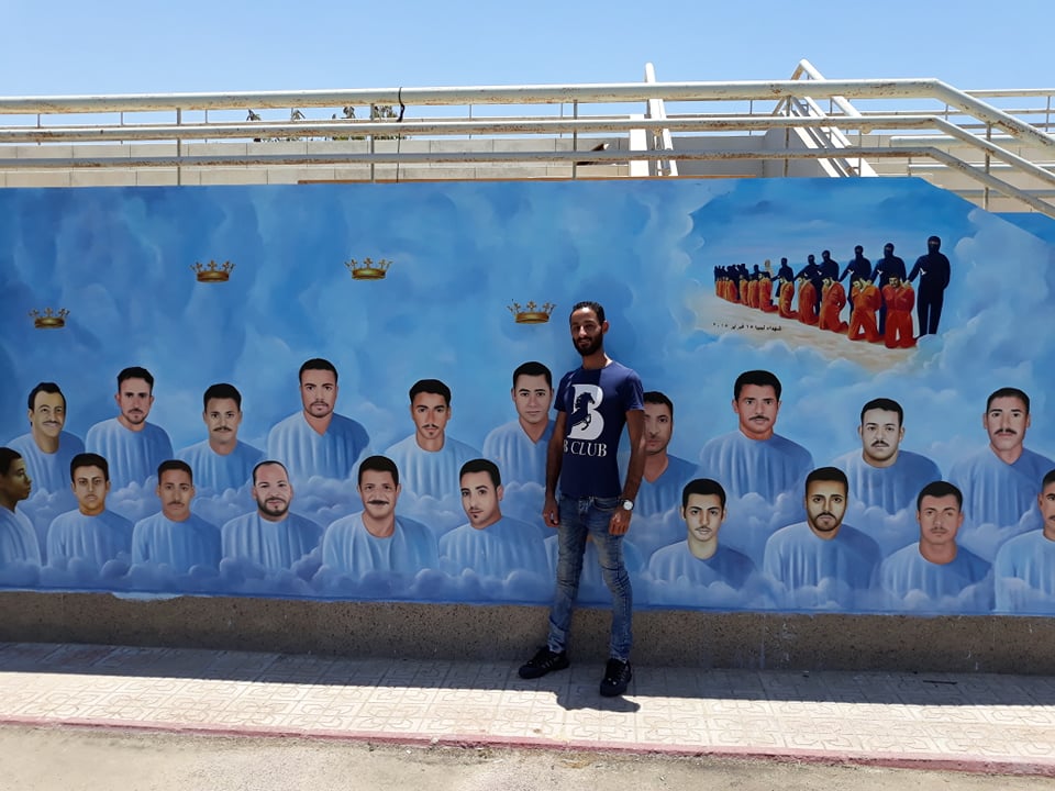 جدارية شهداء ليبيا