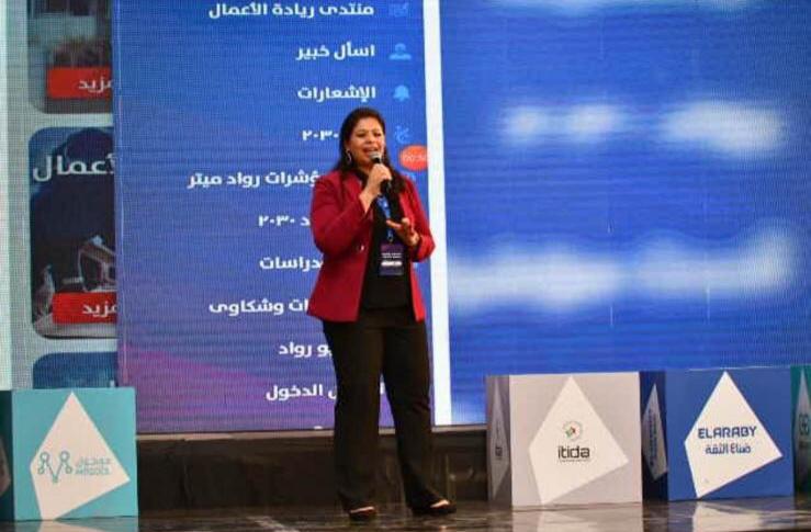 جانب من المشاركة