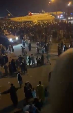 مطار كابول