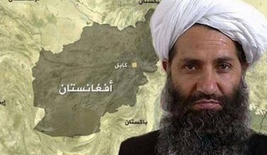 زعيم طالبان هبة الله اخواندزاده