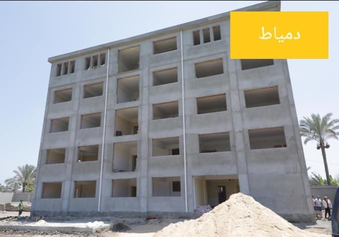 مشروعات حياة كريمة في دمياط مشروعات حياة كريمة في دمياط