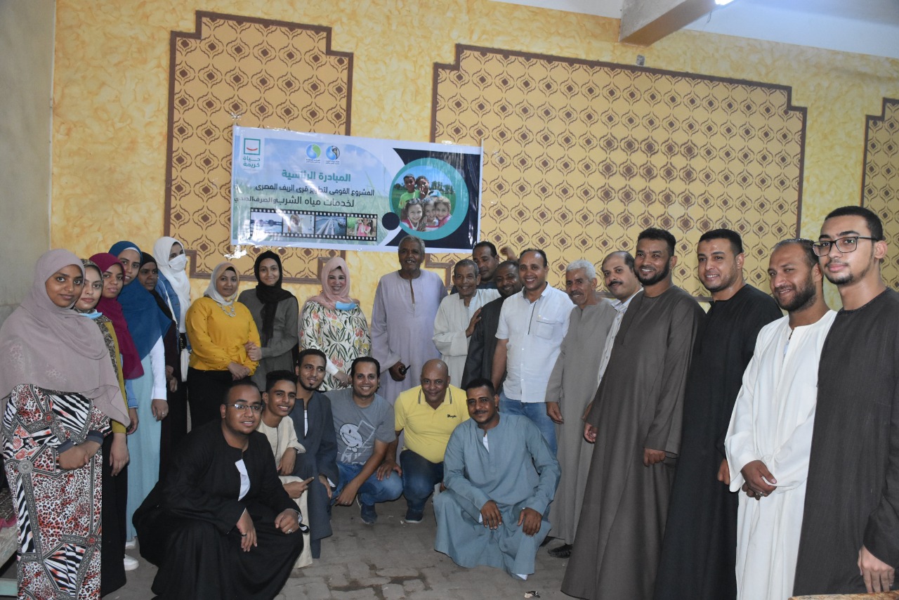 شركة مياه الأقصر تعقد مؤتمر شعبي حول حياة كريمة بقرية الدير
