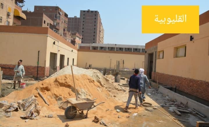 مشروعات حياة كريمة فى القليوبية مشروعات حياة كريمة فى القليوبية