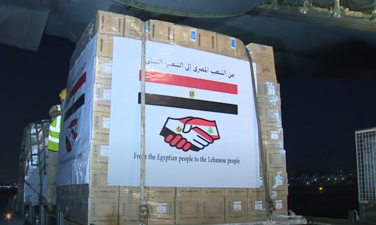 مساعدات مصرية للبنان ـ أرشيفية