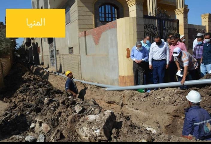 مشروعات حياة كريمة فى المنيا مشروعات حياة كريمة فى المنيا