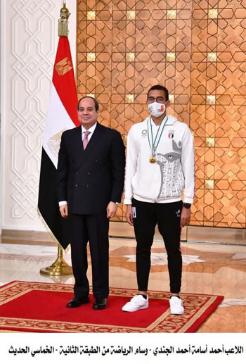 الرئيس عبد الفتاح السيسي اليوم اللاعبين واللاعبات والأطقم التدريبية المتوجة بميداليات خلال دورة الألعاب الأولمبية (6)