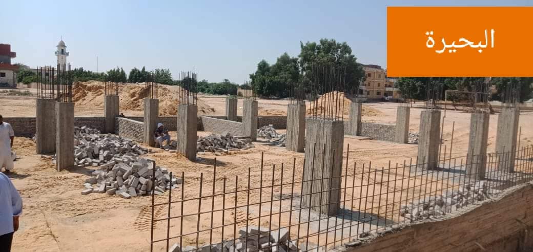 مشروعات حياة كريمة فى البحيرة مشروعات حياة كريمة فى البحيرة