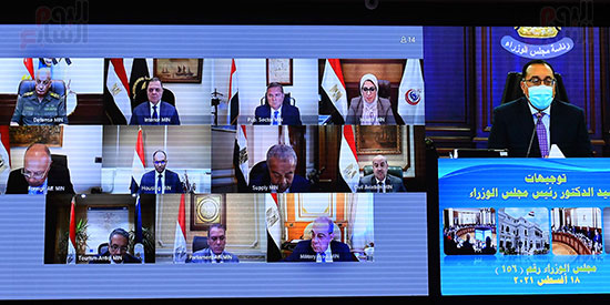 اجتماع مجلس الوزراء بمدينة العلمين   (8)