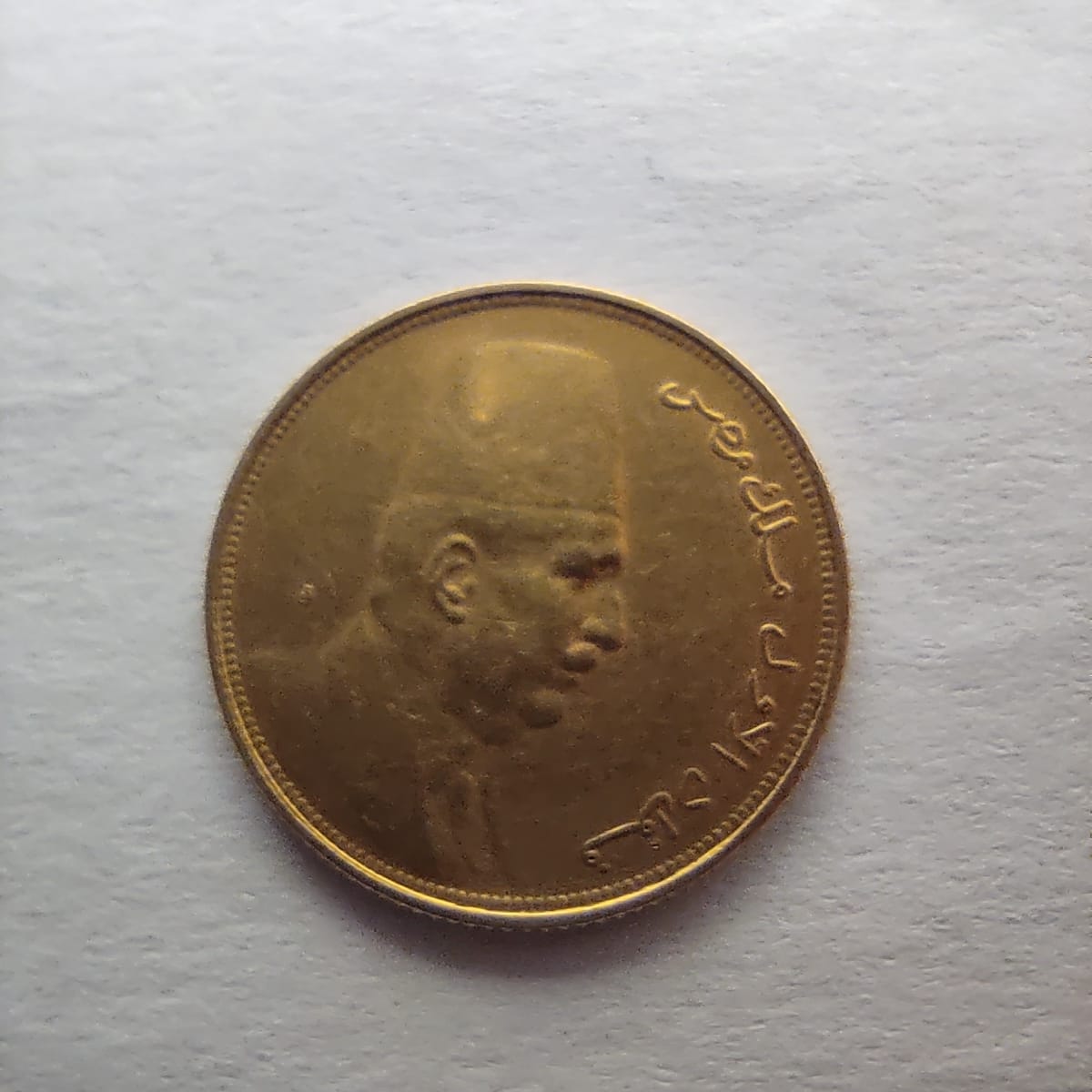 بعض العملات تعود للعصر العثماني