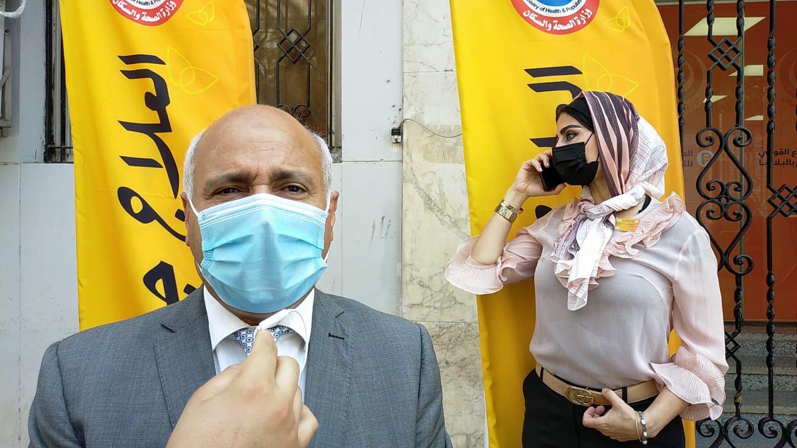 الدكتور عبد الناصر حميده وكيل وزارة الصحة بالغربية