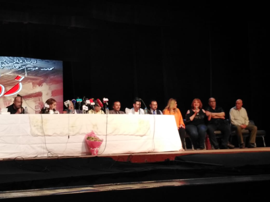 مؤتمر صحفي لمسرحية زقاق المدق بحضور أبطاله  (2)