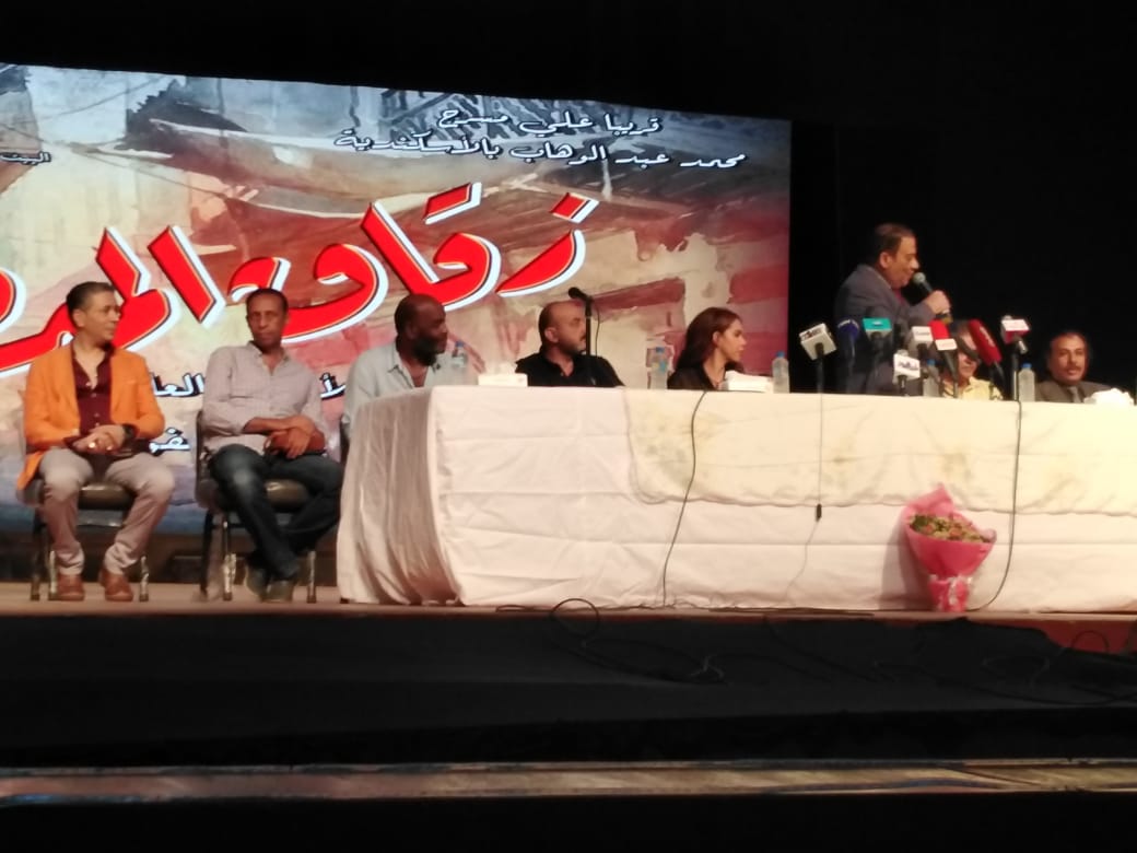 مؤتمر صحفي لمسرحية زقاق المدق بحضور أبطاله  (1)