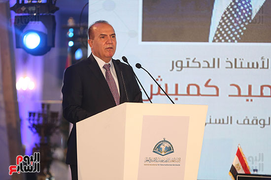 المؤتمر العالمي السادس لدار الإفتاء المصرية (5)