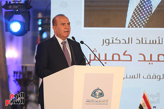 المؤتمر العالمي السادس لدار الإفتاء المصرية (6)