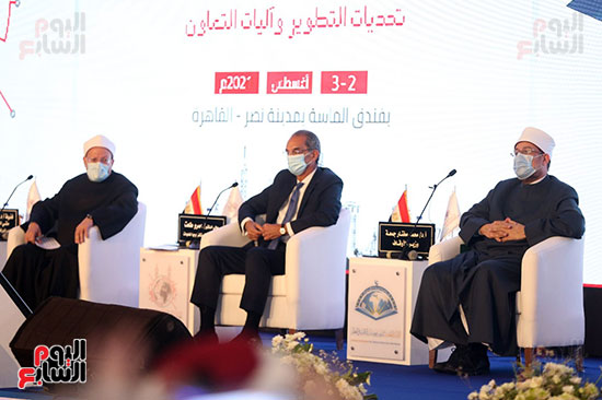 المؤتمر العالمي السادس لدار الإفتاء المصرية (8)