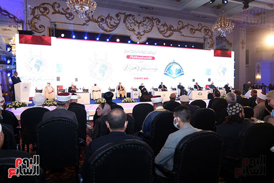 المؤتمر العالمي السادس لدار الإفتاء المصرية (23)