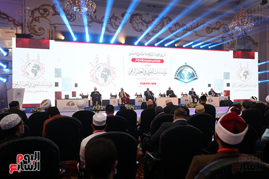 المؤتمر العالمي لدار الإفتاء المصرية (15)