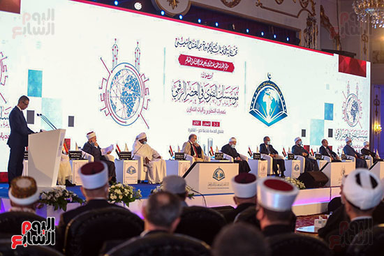 المؤتمر العالمي السادس لدار الإفتاء المصرية (37)