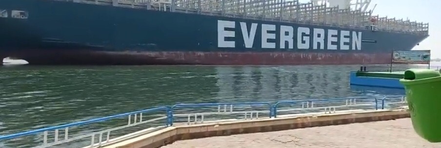السفينة إيفرجيفن تغادر قناة السويس وتصل البحر الأحمر (7)