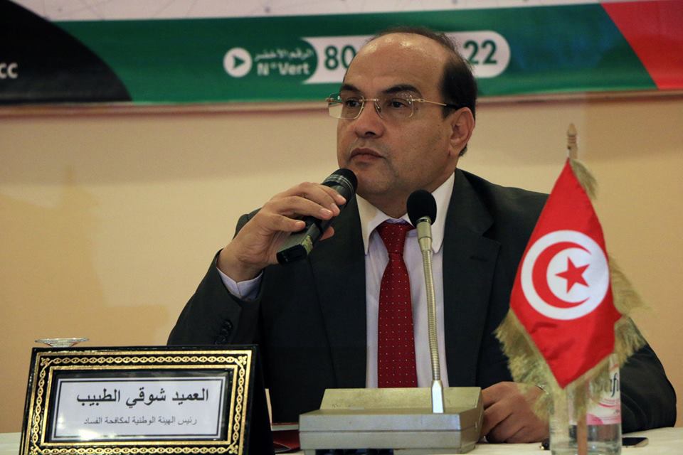 رئيس هيئة مكافحة الفساد المقال فى تونس